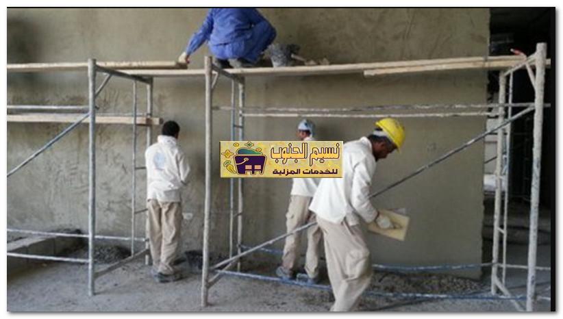 افضل شركة اعمال لياسة بجازان