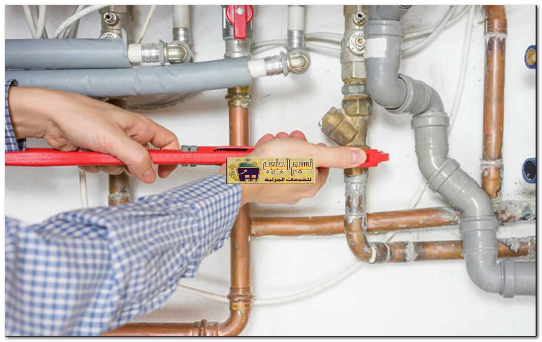 سباك في جيزان