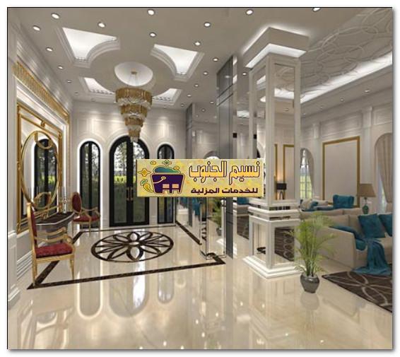 شركة نظافة فلل بجازان