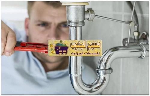 فني سباك بجازان