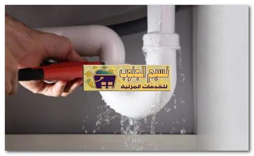 كشف تسربات المياة بابو عريش