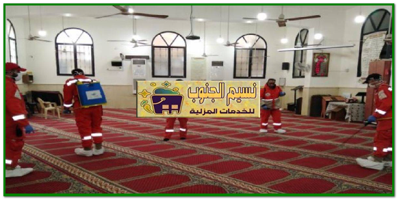 شركة تنظيف مساجد بالعيدابي