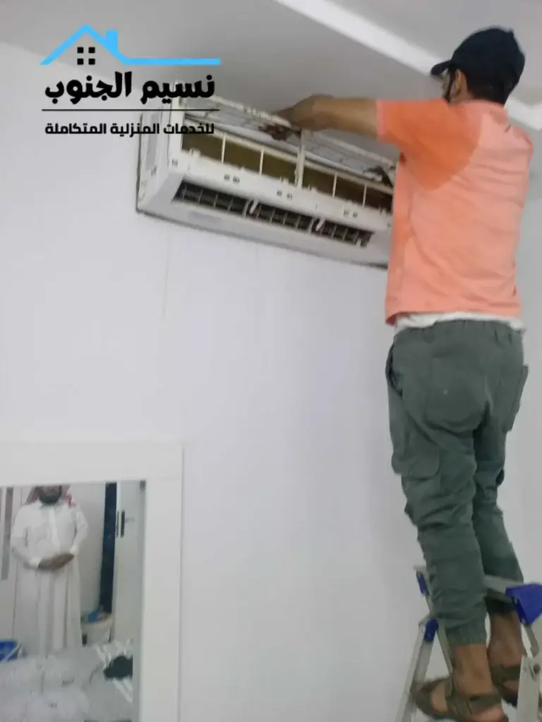 شركة تنظيف مكيفات