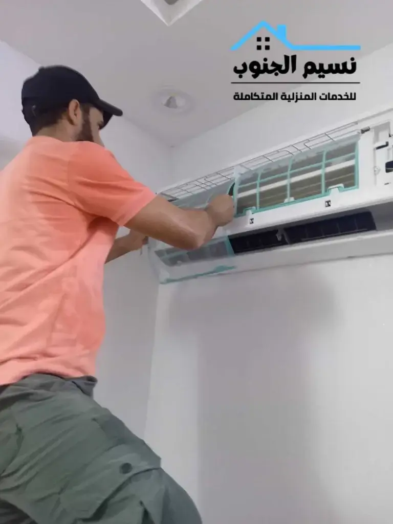 غسيل مكيفات